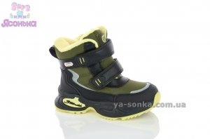 Зимняя обувь для мальчика