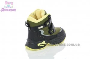 Зимняя обувь для мальчика