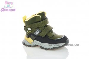 Ботинки детские зимние для мальчика