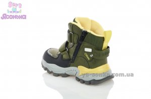 Ботинки детские зимние для мальчика