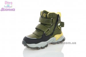 Ботинки детские зимние для мальчика