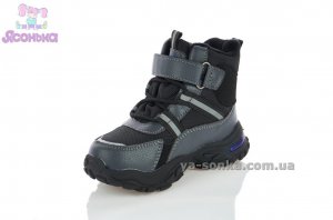 Зимние детские ботинки TOM.М
