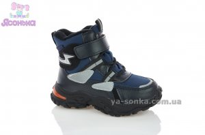 Зимние детские ботинки TOM.М