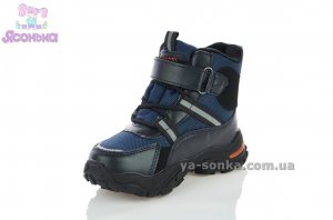Зимние детские ботинки TOM.М