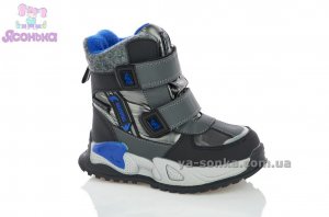 Зимняя детская обувь TOM.М