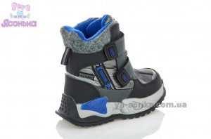 Зимняя детская обувь TOM.М