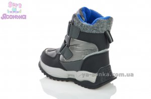 Зимняя детская обувь TOM.М
