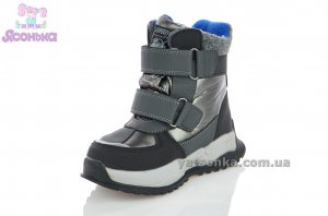Зимняя детская обувь TOM.М