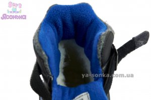 Зимняя детская обувь TOM.М