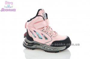 Детские зимние ботинки для девочки