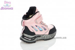 Детские зимние ботинки для девочки