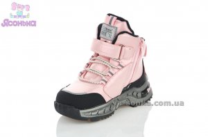 Детские зимние ботинки для девочки