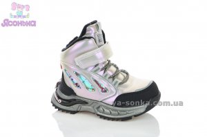 Детские зимние ботинки для девочки