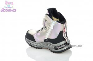 Детские зимние ботинки для девочки