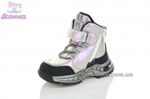 Детские зимние ботинки для девочки