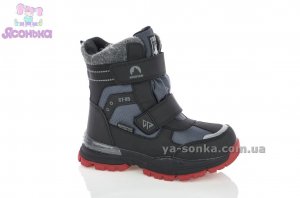 Детские зимние ботинки
