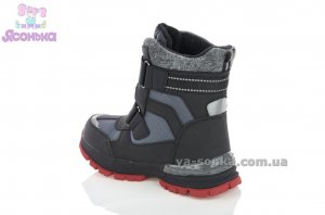Детские зимние ботинки