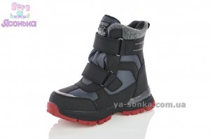 Детские зимние ботинки