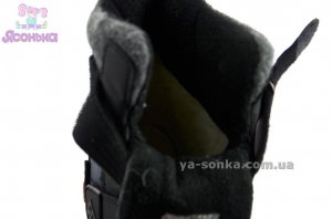 Детские зимние ботинки