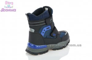 Детские зимние ботинки