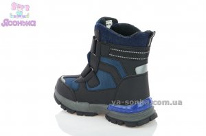 Детские зимние ботинки