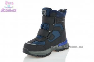 Детские зимние ботинки