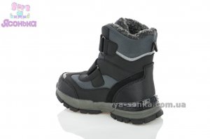 Детские зимние ботинки