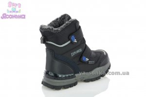 Зимняя обувь для мальчика