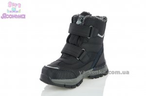 Зимняя обувь для мальчика