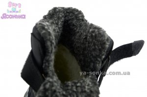 Зимняя обувь для мальчика