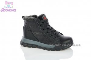 Кожаные зимние ботинки мальчикам