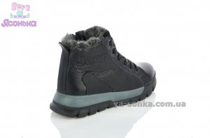 Кожаные зимние ботинки мальчикам