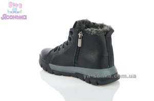 Кожаные зимние ботинки мальчикам