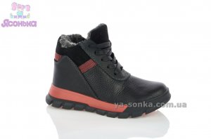 Зимние кожаные ботинки для мальчика