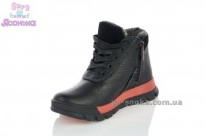 Зимние кожаные ботинки для мальчика