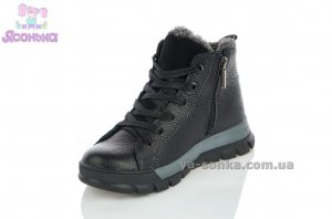 Шкіряні зимові черевики хлопчикам