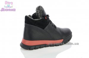 Зимние ботинки из натуральной кожи мальчику