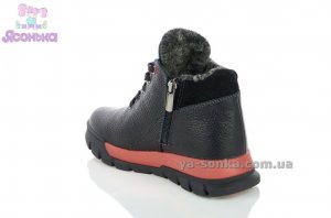 Зимние ботинки из натуральной кожи мальчику