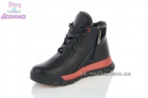 Зимние ботинки из натуральной кожи мальчику