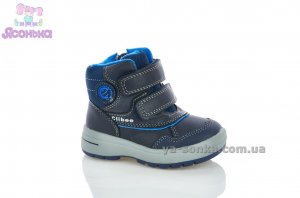 Дитяче зимове взуття малюкам