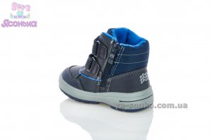 Дитяче зимове взуття малюкам