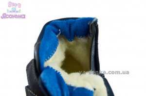 Дитяче зимове взуття малюкам