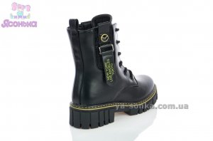 Зимние полусапожки для девочек