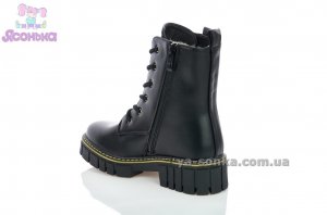 Зимние полусапожки для девочек