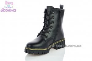 Зимние полусапожки для девочек