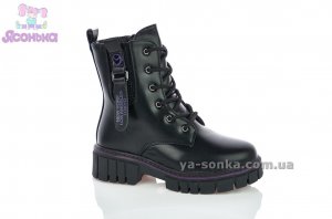 Зимние полусапожки для девочек