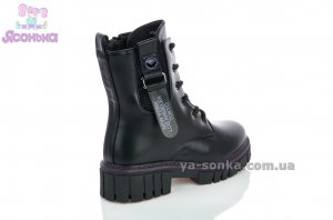 Зимние полусапожки для девочек