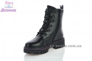 Зимние полусапожки для девочек