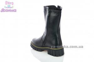 Полусапожки зимние для девочек