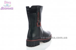 Полусапожки зимние для девочек